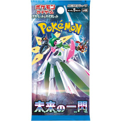 Pokemon (1 Pack) Card Game TCG Japanese Scarlet & Violet SV4M Future Flash Booster (5 Cards Per Pack)